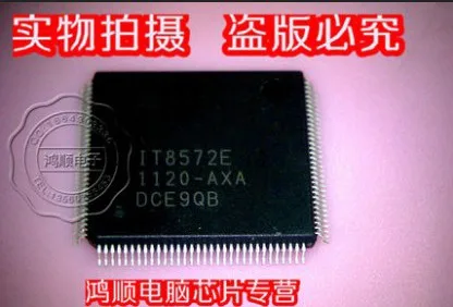 

100% оригинал 5 шт. IT8518E IT8572 (AXA AXS) QFP-128