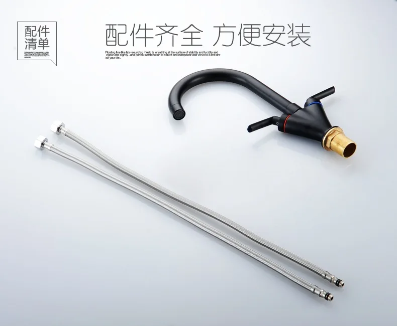 Новое поступление черный латунный поворотный носик с двумя ручками кухонный бар