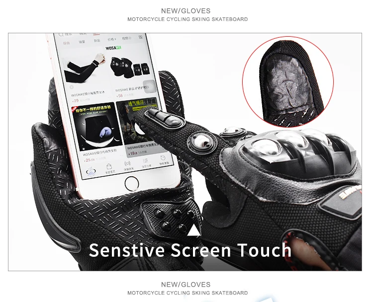 WOSAWE защита для езды на велосипеде гоночном мотоцикле защитная Экипировка куртка