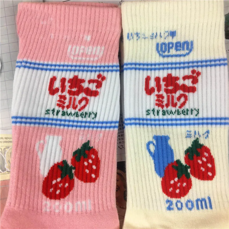 

[WPLOIKJD]Cute Cartoon Creative Novelty Harajuku Socks Strawberry Milk Printing Funny Socks Women Jacquard Warm Meias Sokken