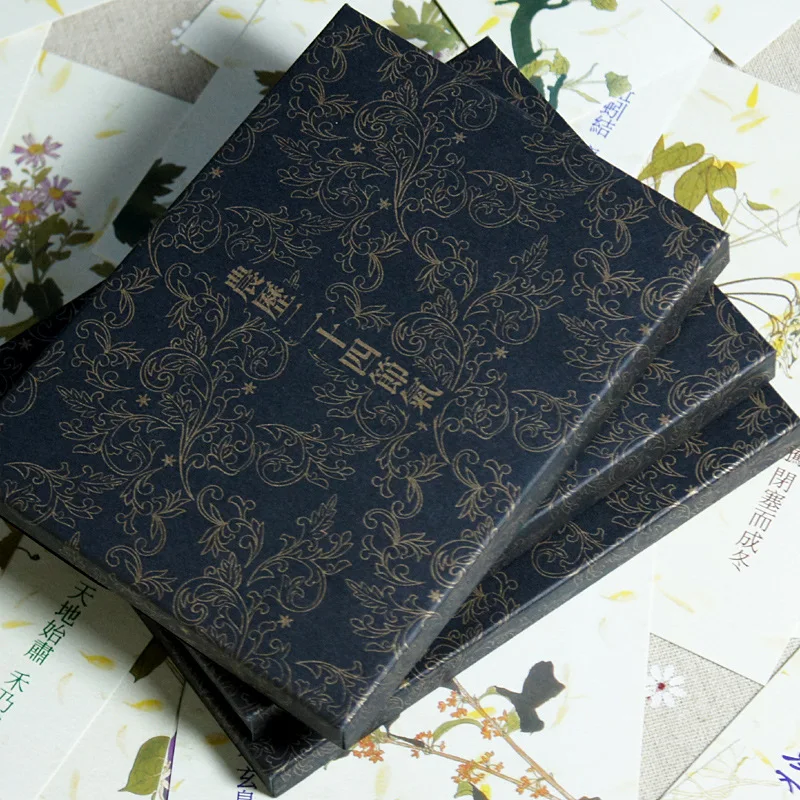 

24 Pcs In one,Postcard,Chinese Calendar,24 Solar terms,Herb,Christmas Postcards Greeting Birthday Cards 10.2x14.2cm