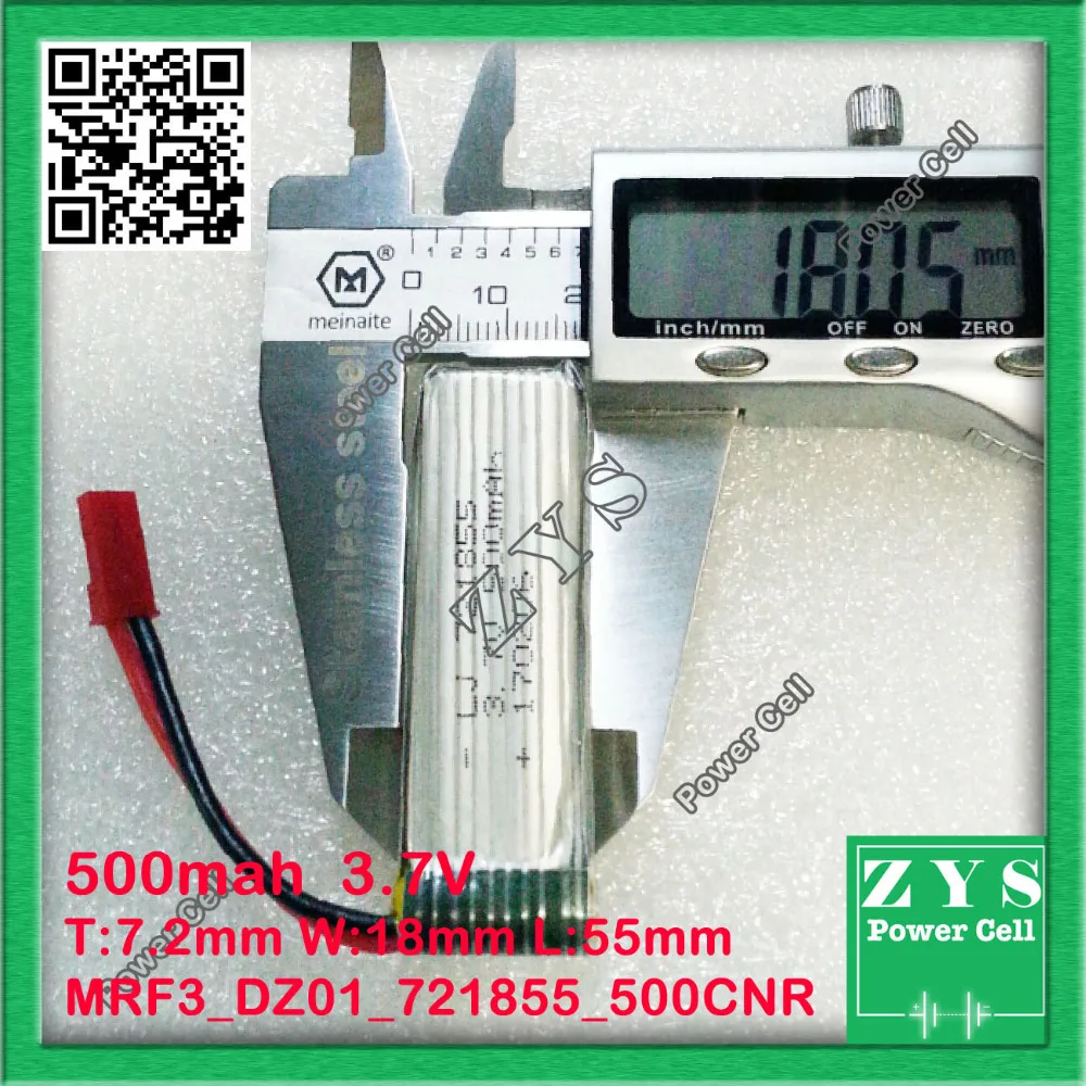 Safety Packing 2 pin 3.7V lithium Polymer battery 721855 500mah MP3 MP4 GPS Small toys polymer 7.2x18x55mm |