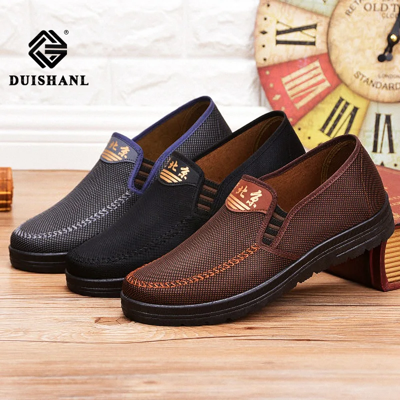 Cloth shoes men's soft bottom casual non-slip lazy sets of feet walking running driving | Обувь