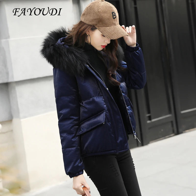 Cotton female 2017 autumn and winter new European American fashion loose long gold Velvet large fur collar hooded padded cot | Женская