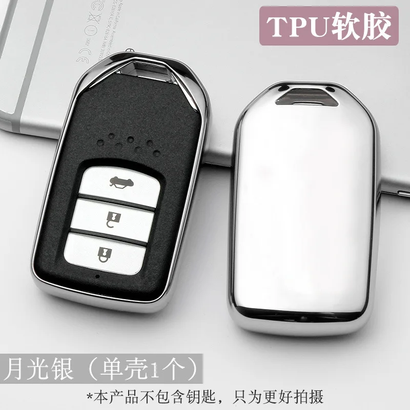 TPU чехол для автомобиля автомобильного ключа Защитная крышка Civic Для HR V CRV Odyssey Accord