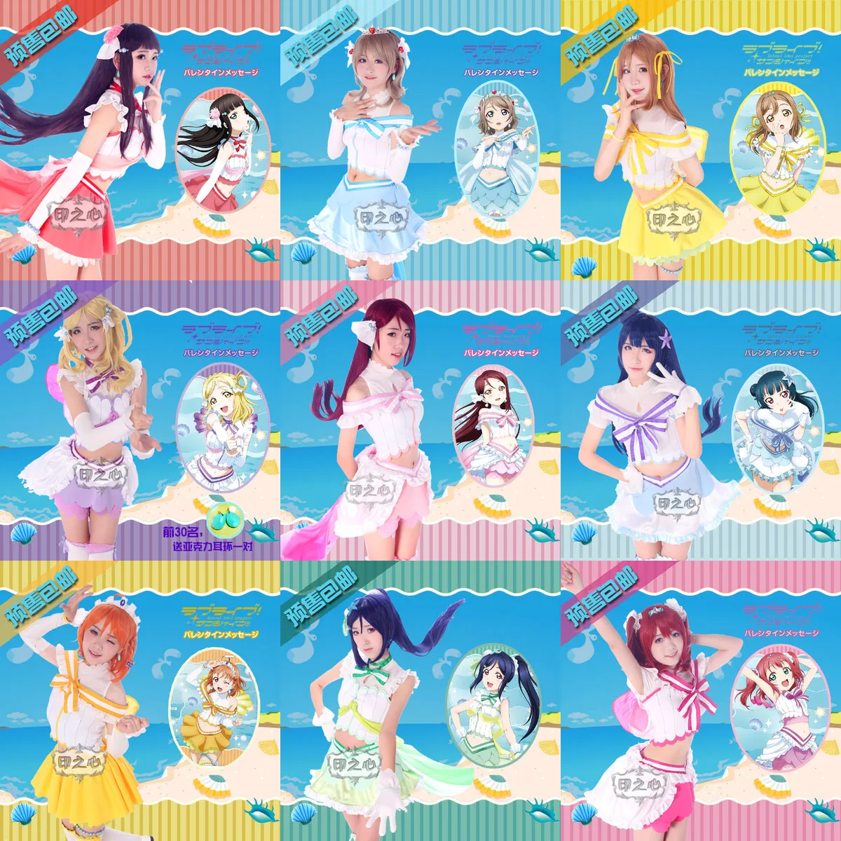 

Аниме! Aqours Love Live Sunshine Kurosawa Dia Love Aquarium Lolita платье красивая форма Карнавальный костюм для женщин Бесплатная доставка