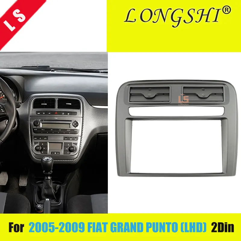 Автомагнитола 2 DIN с аудиорамкой для FIAT GRAND PUNTO LHD 2005 2009 комплект установки панель