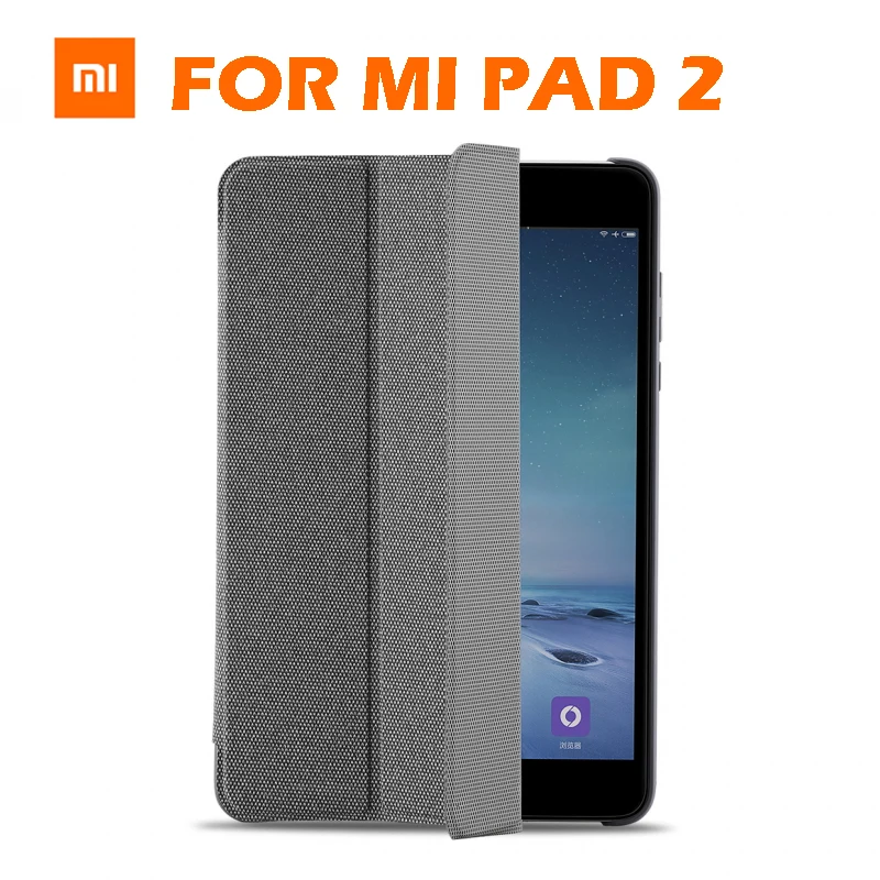 Оригинальный чехол Xiaomi Mi Pad 2 кожаный умный Ультратонкий и высококачественный с
