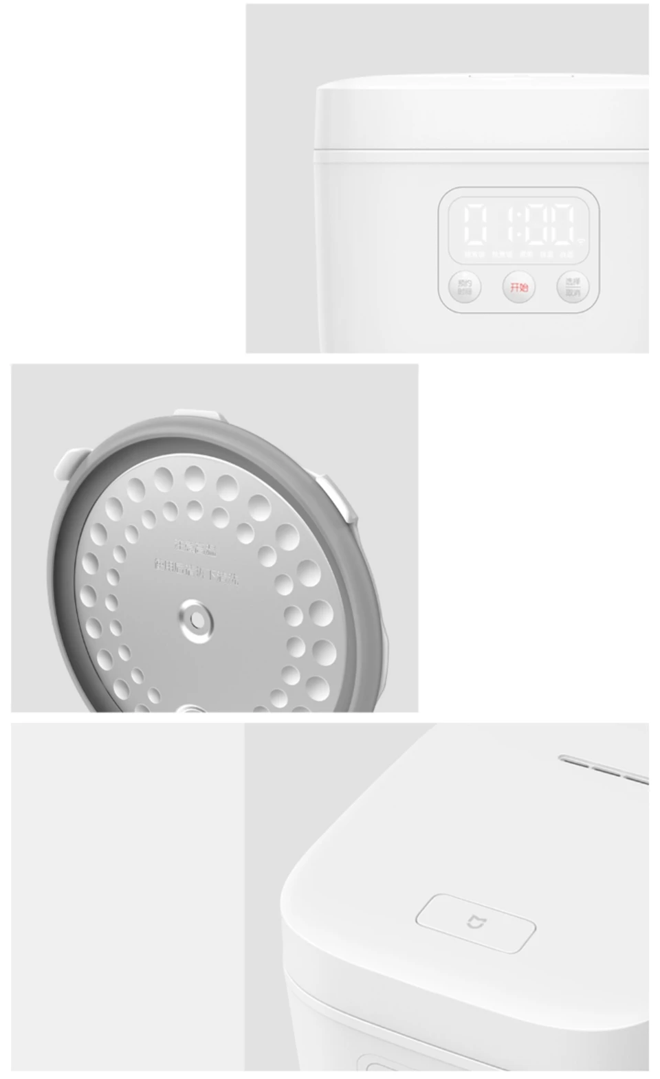 Xiaomi Mijia электрическая рисоварка 1.6л Кухня Мини-плита маленькая рисоварка машина интеллектуальное назначение светодиодный дисплей