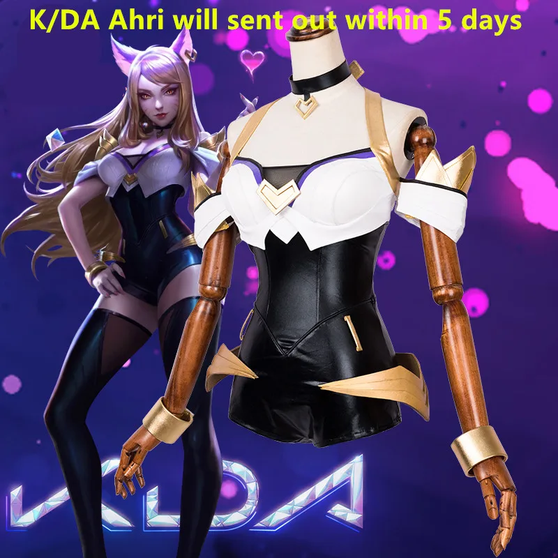 LOL K/DA kda Ahri костюм для косплея платье женский сексуальный полный комплект можно