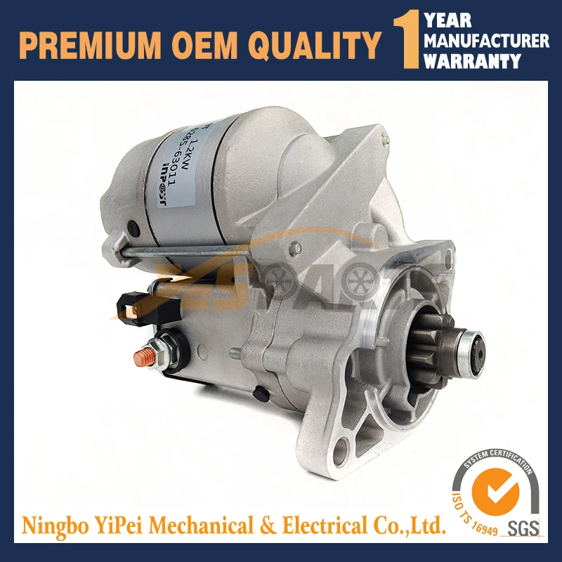 16285-63011 16285-63010 Новый Стартер для двигателя Kubota V1405 V1505 | Автомобили и мотоциклы