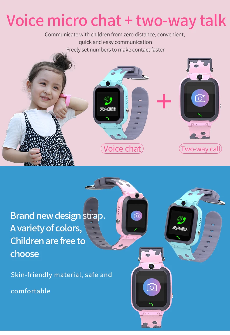 Детские Смарт часы с камерой защитой от потери SOS подарки для мальчиков и девочек