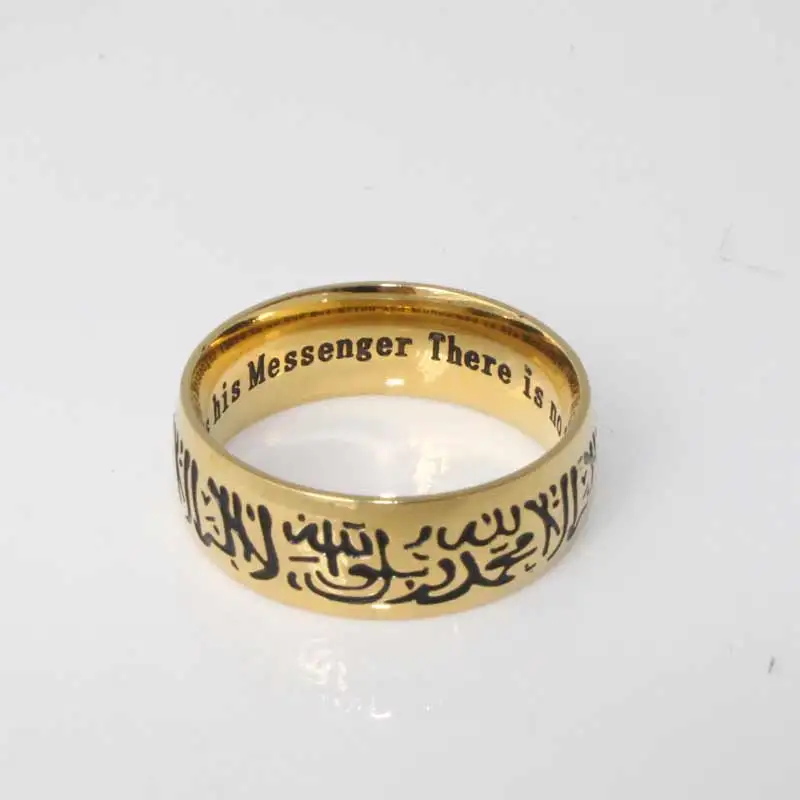 Мусульманское кольцо с гравировкой Аллах из нержавеющей стали Shahada