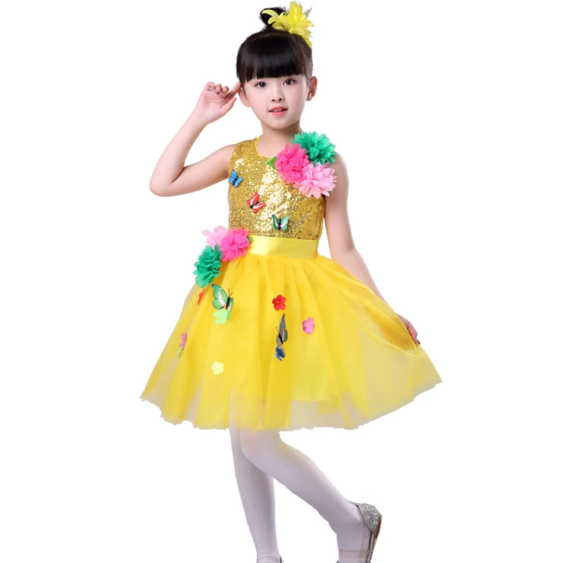 Танцевальная юбка с блестками для девочек танцевальная латинских танцев