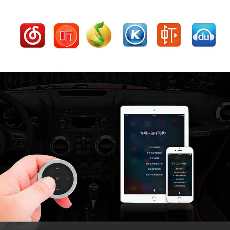 Беспроводной медиа кнопочный пульт дистанционного управления Bluetooth 3 0 для