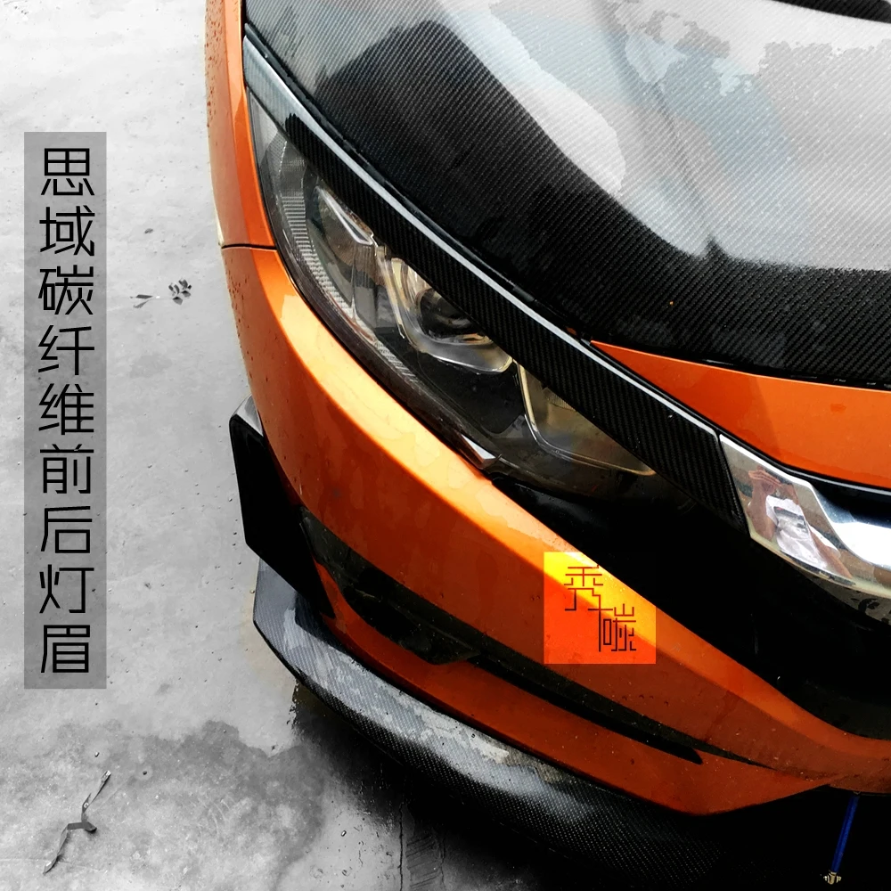 

Fit for HONDA for CIVIC 2016 Carbon fiber lamp eyebrow