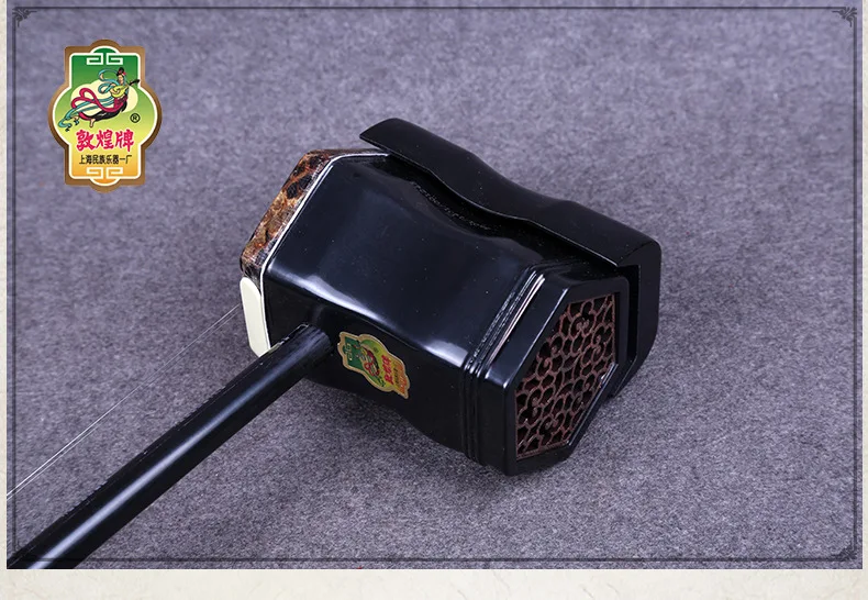 Dunhuang бренд Erhu 02A Lignum Vitae Erheen Китайский 2 Струны для скрипки национальные музыкальные инструменты с бантом и другие части