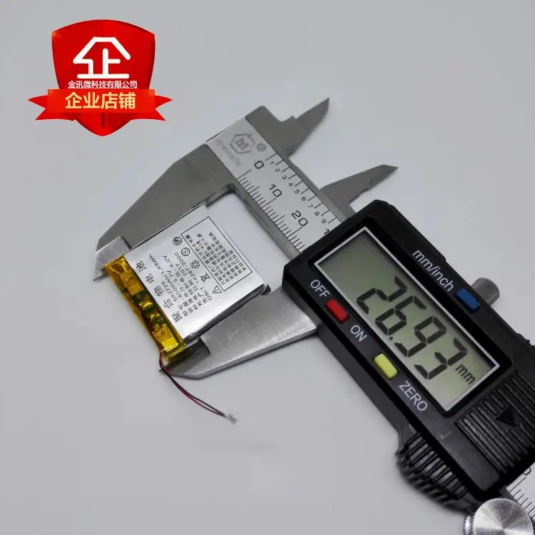 Children positioning phone watch battery 3.7V primary school smart charging board small genius built-in universal | Электроника