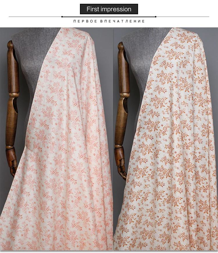 Pearlsilk 14momme плотный шелк хлопок маленькие цветы печатные материалы для одежды летнее платье DIY Одежда ткани