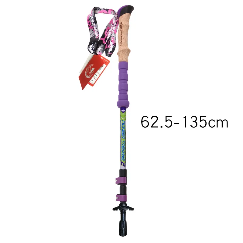 1PC White Purple Pioneer углеродное волокно походные треккинговые трости ультралегкие трость телескопическая трость с быстрым замком трость - Цвет: 1PC White Purple