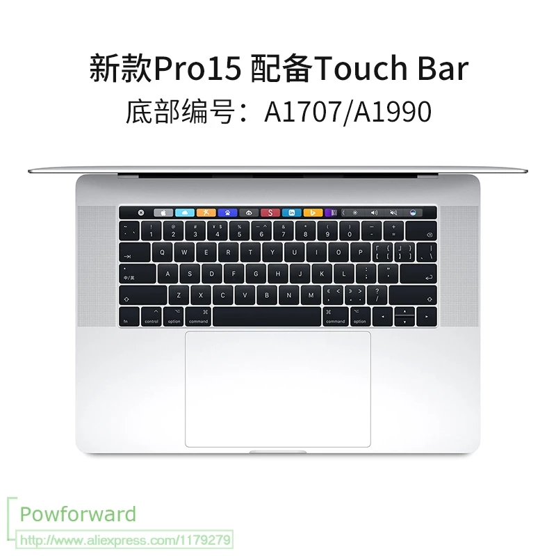 Pro 15 A1707 A1990 ТПУ защитный чехол для клавиатуры Apple macbook Air Pro с retina 11 12 13 15 17 Сенсорная панель 13,3 15,4 - Цвет: Pro 15 A1707 A1990