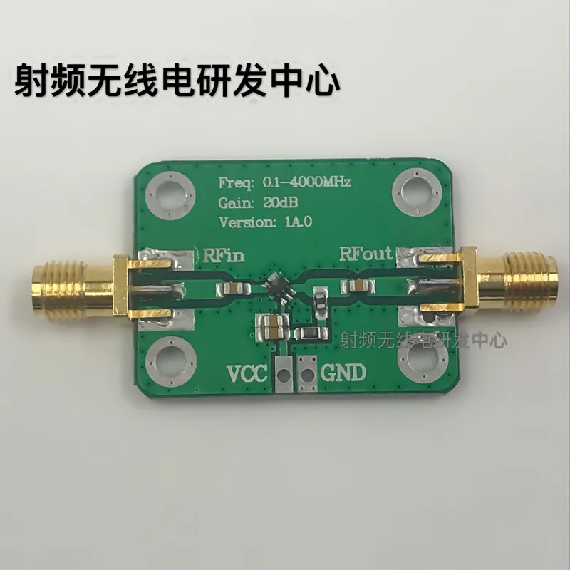 Новинка 1 шт. 0 4000 МГц коэффициент усиления антенны: 20dB низкая Мощность