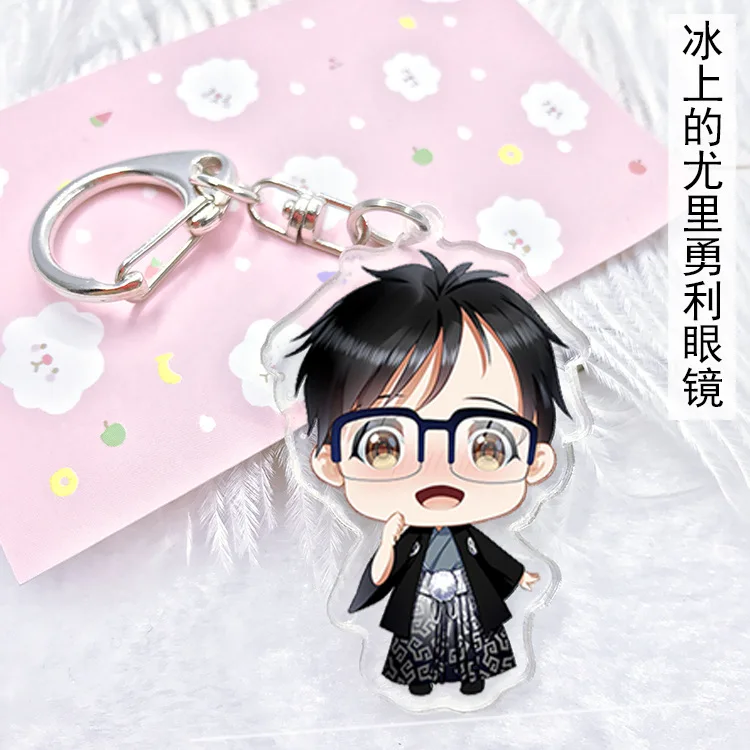 COSANER Yuri on ice Мода Аниме акриловые брелки мультяшный брелок подвеска унисекс