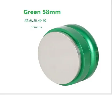 Green 58mm FeiC 1 шт. красочный профессиональный 58 мм основание из нержавеющей стали регулируемый умный трамбователь для кофе эспрессо для бариста WBC Чемпион используется - Цвет: Green 58mm