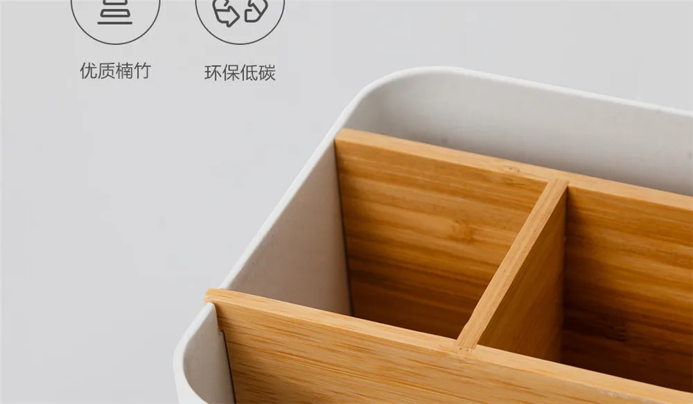 Xiaomi Mijia Bamboo Fibre съемный Органайзер коробка суб-Сетка Дизайн коробка для хранения косметики Портативный чехол для умного дома