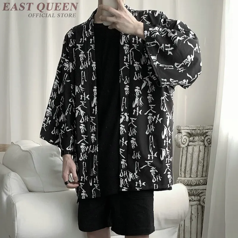 Кимоно FF2175 мужское с китайской каллиграфией кардиган в японском стиле юката