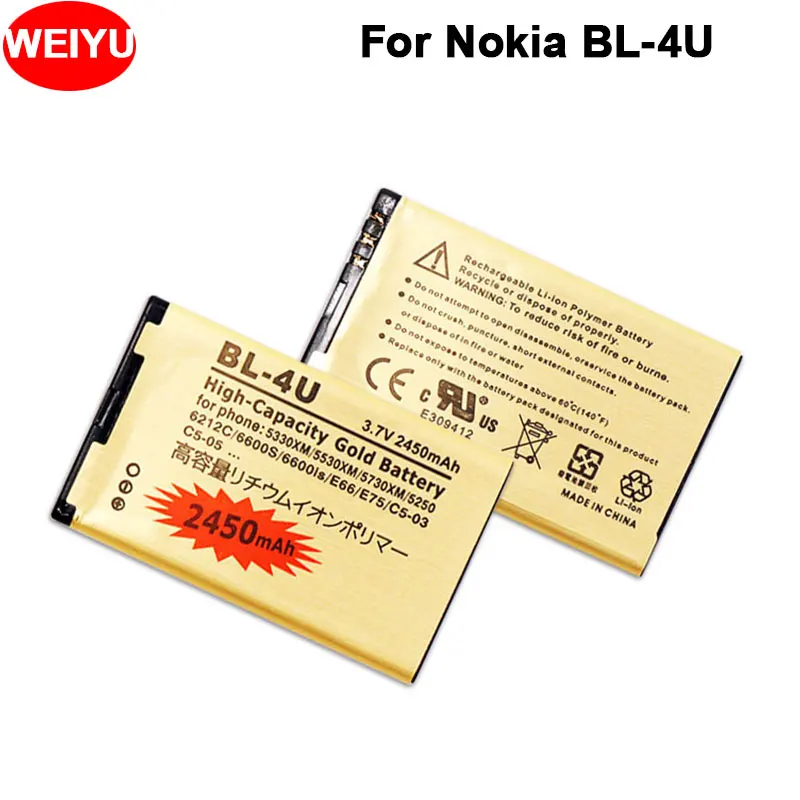 BL-4U золото Батарея для Nokia 5330XM 5530XM 5730XM 5250 6212C 6600S 6600is E66 E75 C5-03 C5-05 530 5730 3120C