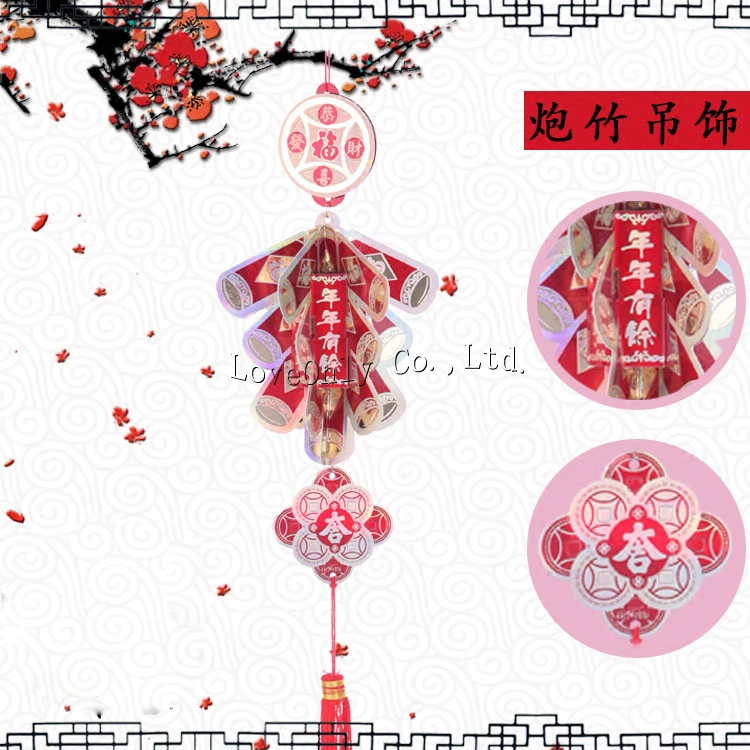 2017 Год Петуха Необходимости Оптовая Украшения DIY Кулон Строка Китайский Новый