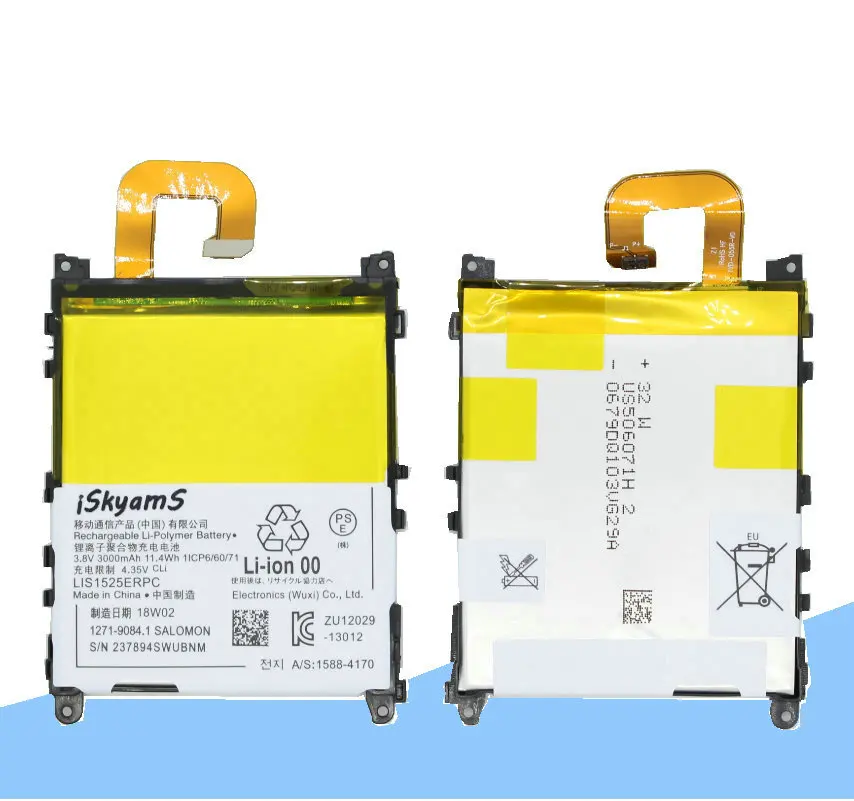 ISkyamS 2x3000 мАч LIS1525ERPC сменный литий ионный аккумулятор для Sony|Аккумуляторы