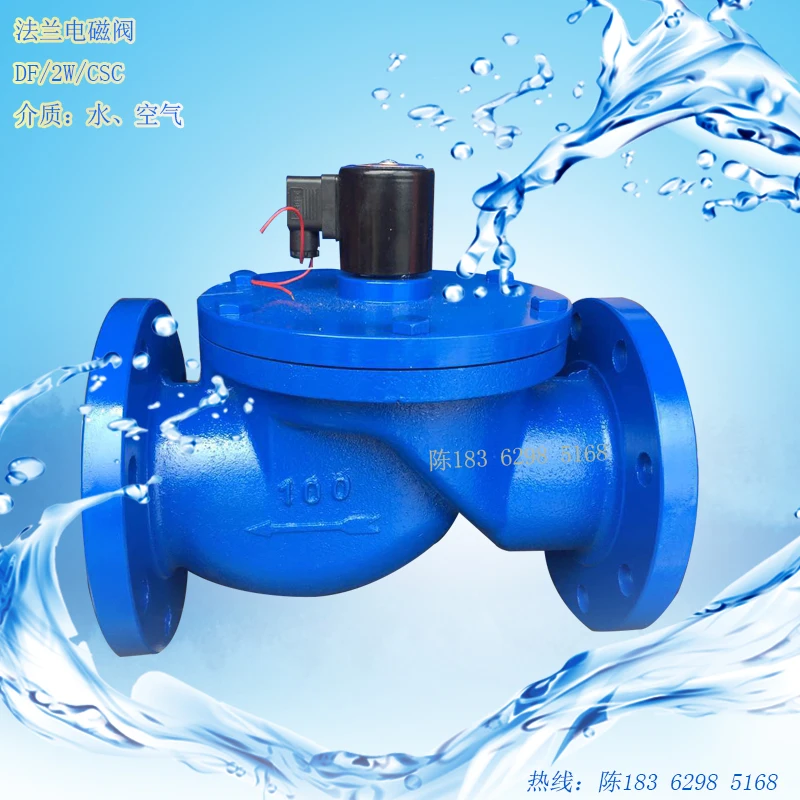 304 stainless steel flanged solenoid valve 220V DN15 DN20 DN32 DN40 DN50 | Инструменты