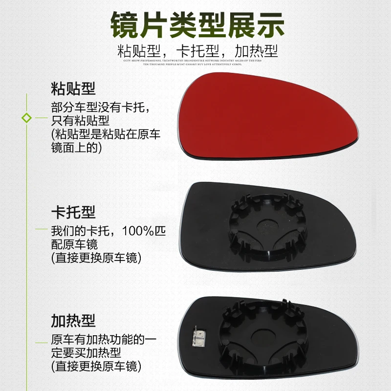 Для Land Rover Aurora большое видение голубое зеркало анти-Автомобильное заднего вида