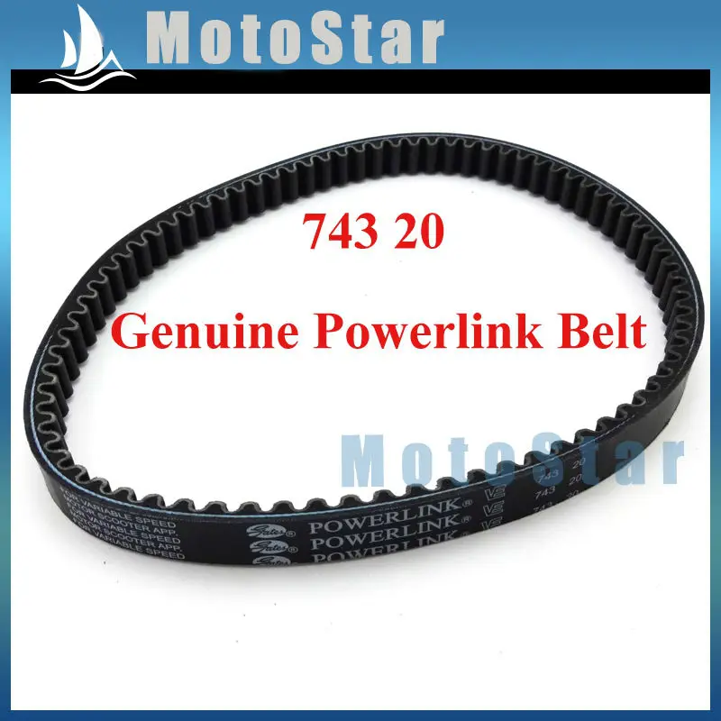 Приводной ремень Powerlink производительность 743 20 30 CVT для двигателя GY6 125 куб. См 150cc