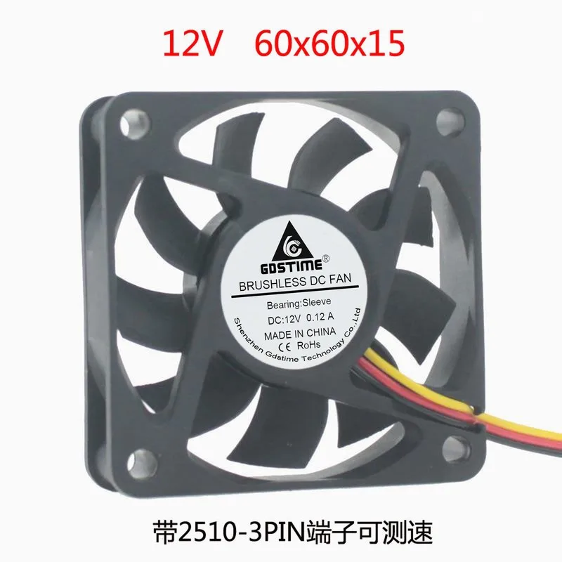 DC 12V 6CM 6015 CPU Бесщеточный вентилятор охлаждения бесщеточный | Компьютеры и офис