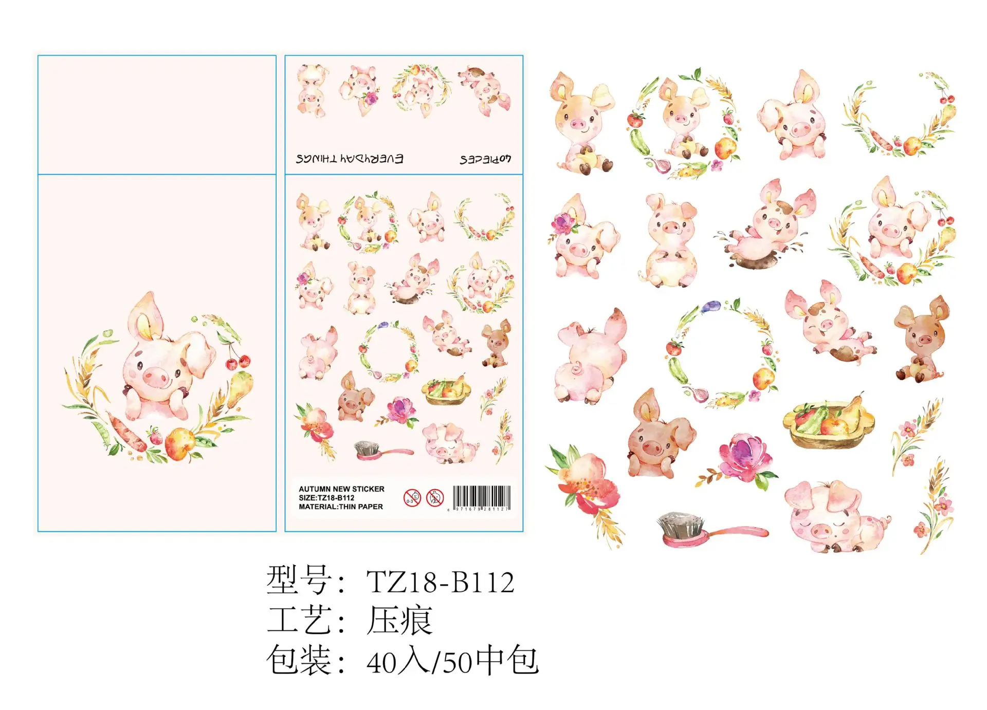 40 шт./упак. Kawaii наклейки в форме Грибов милые канцелярские Стикеры s пуля бумага для журнала Стикеры для детей DIY Скрапбукинг ежедневник, альбомы