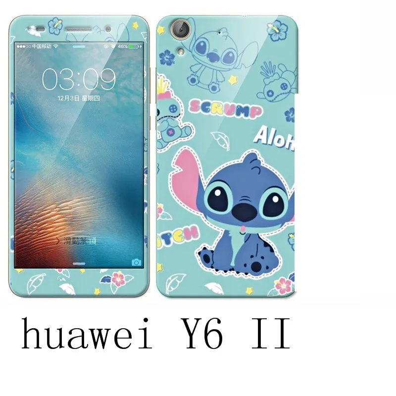 Чехол для huawei y6 ii 360 градусов защитный чехол из ТПУ + цветной Интегрированный