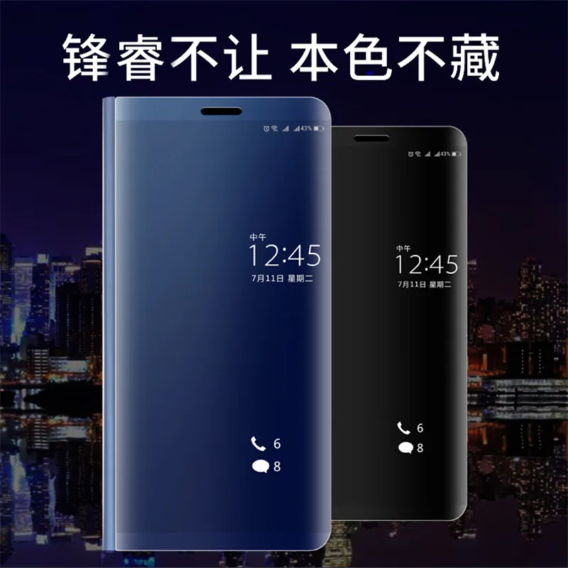 Противоударный чехол для телефона Huawei mate 8 9 10 pro с зеркальной прозрачной откидной