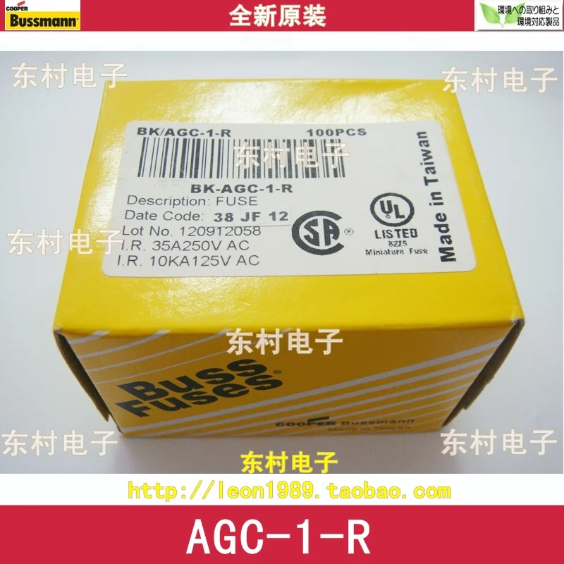 

[SA]United States BUSSMANN Fuse AGC-1-1 / 2-R 250V fast break 6.35 & times; 31.75mm--50pcs/lot