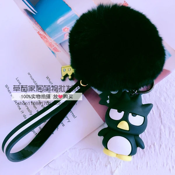 Sanrio, Hello Kitty My Melody Cinnamoroll Марка pom-Pom Purin BADTZ-MARU Xo мультяшная сумка для ключей подвеска брелок для девочек детей - Цвет: Синий