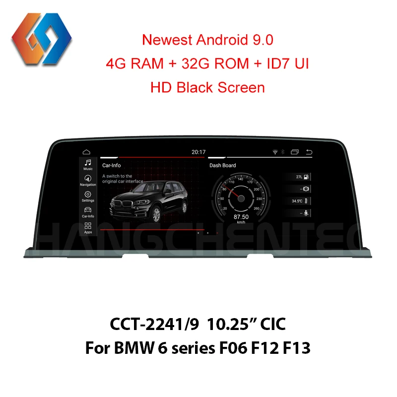 Новый ID7 Android 9 0 для BMW серий 6 F06 F12 F13 CIC автомобиля gps навигации Поддержка систем iDrive