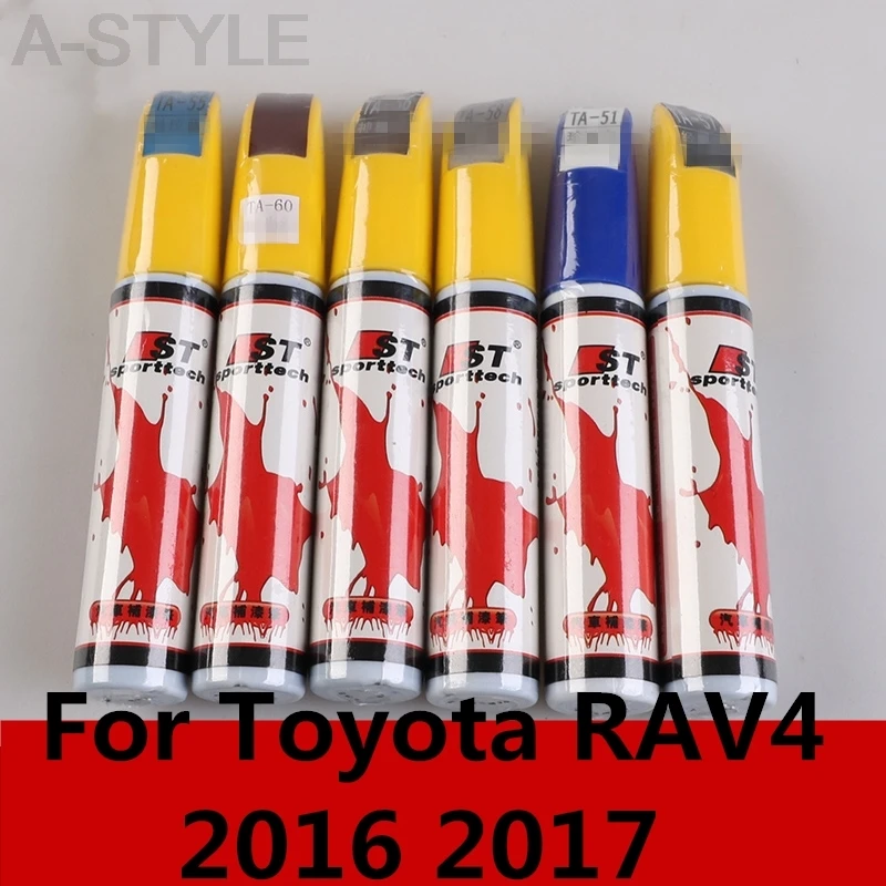 Ручка портативная для Toyota RAV4 RAV 4 2016 2017 Стайлинг автомобиля удаление