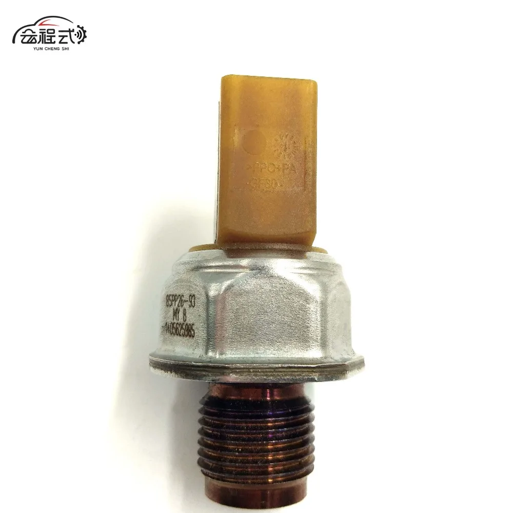 Автозапчасть датчик давления для Volkswagen OEM 03L 906 054 85PP26 93|Датчик давления| |