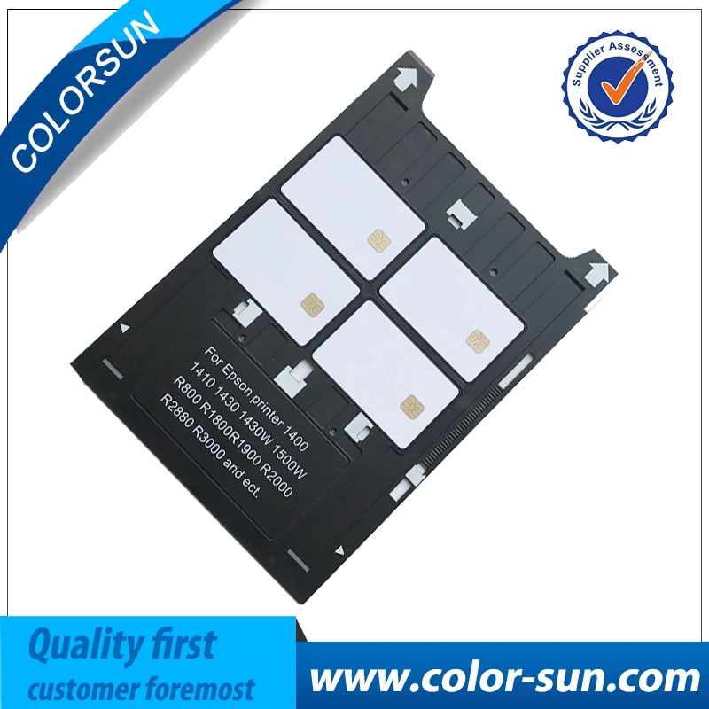 Лоток для ID карты из ПВХ пластиковый лоток печати карт Epson 1400 1410 1430 Вт 1500 R800 R1800 R1900
