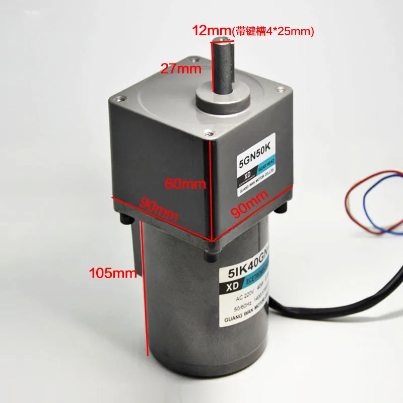 Ordinary 220V AC geared motor slow speed low single phase 40W micro fixed  small | Обустройство дома