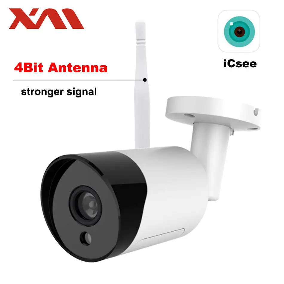 Беспроводная наружная цилиндрическая IP камера XM 3 0 Мп водонепроницаемая Wi Fi