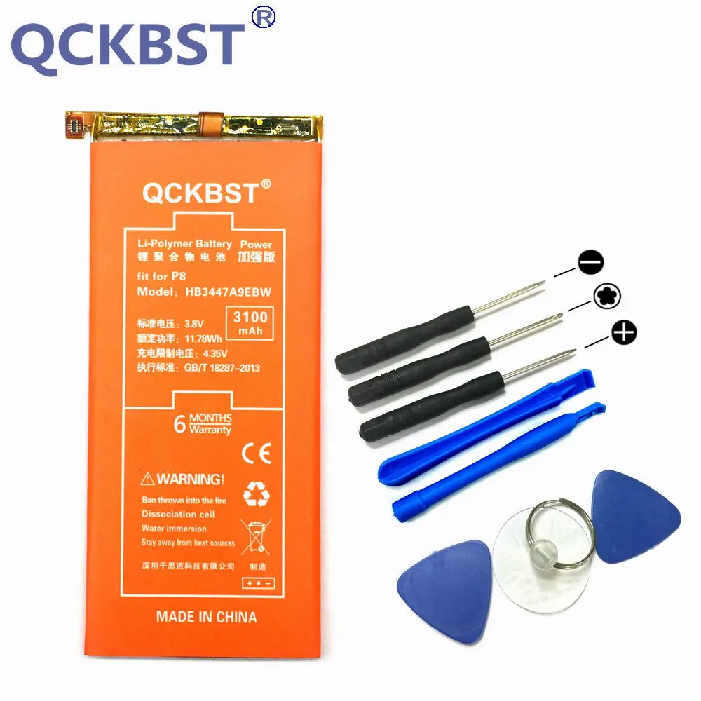 Аккумулятор большой емкости QCKBST HB3447A9EBW 3100 мАч для Huawei P8 оригинальный сменный