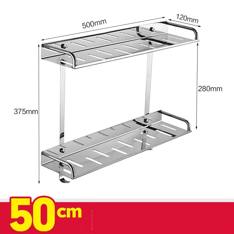 50cm and 2 layer Кухонная полка, настенные стеллажи, хранилище для кухонной утвари, инструменты, горшок, бутылка, 304, держатель из нержавеющей стали, аксессуары для ванной - Цвет: 50cm and 2 layer